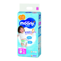 Pull Ups Moony.Large size. For Girls. (9-14kg) ( 20-31lbs) 44 count.